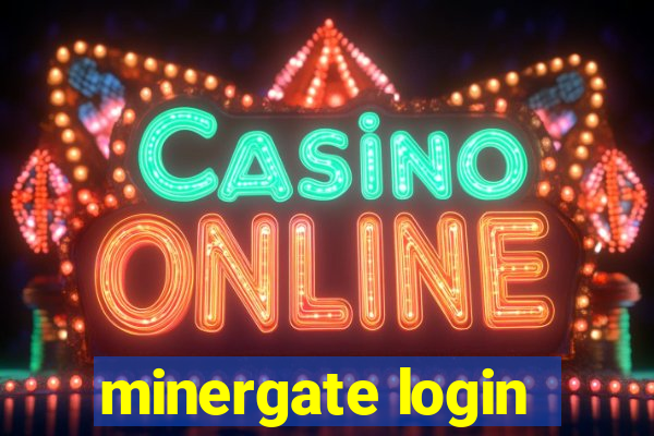 minergate login